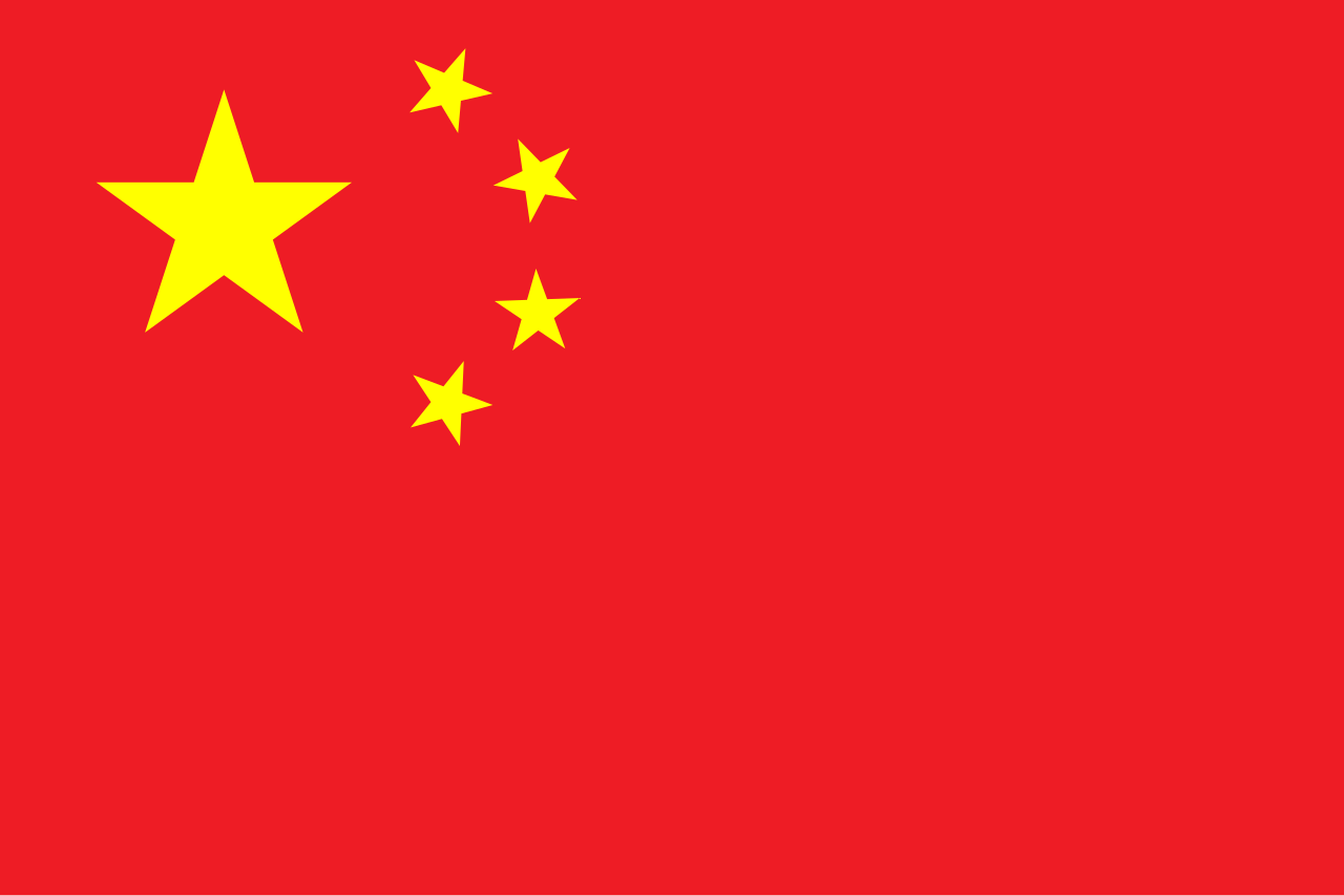 The national flag of China, where Pastor John Cao remains under surveillance in Changsha.